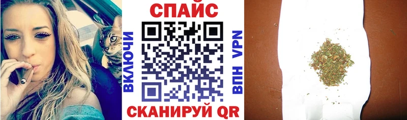 Бутират 99%  Ува 