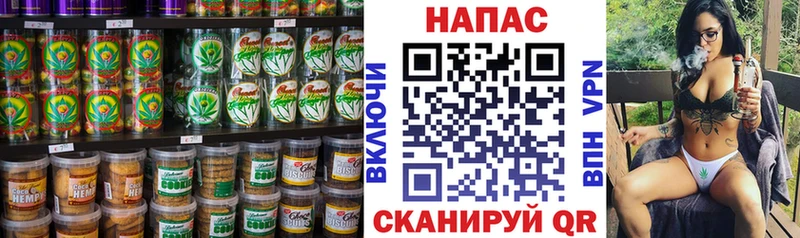 площадка формула  Ува  Еда ТГК конопля  сколько стоит 