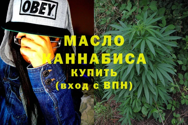 не бодяженный Верея