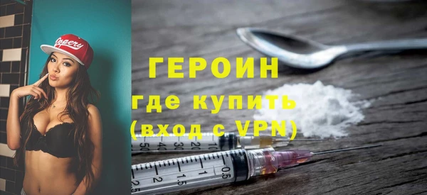 не бодяженный Верея
