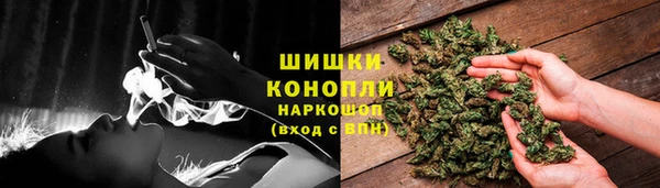 ешки Верхнеуральск