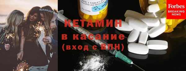 не бодяженный Верея