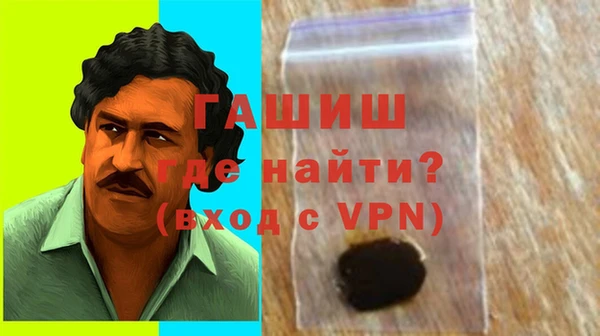 прущий лед Верхний Тагил