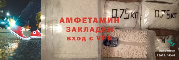 прущий лед Верхний Тагил