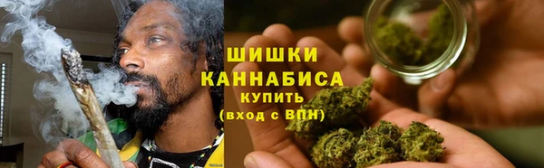 не бодяженный Верея
