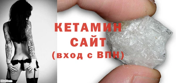 ешки Верхнеуральск