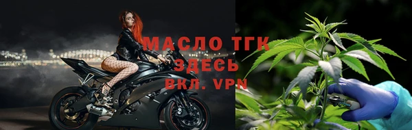 прущий лед Верхний Тагил