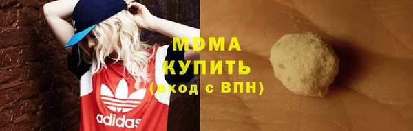 прущий лед Верхний Тагил