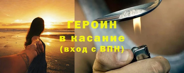 ешки Верхнеуральск