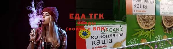 ешки Верхнеуральск