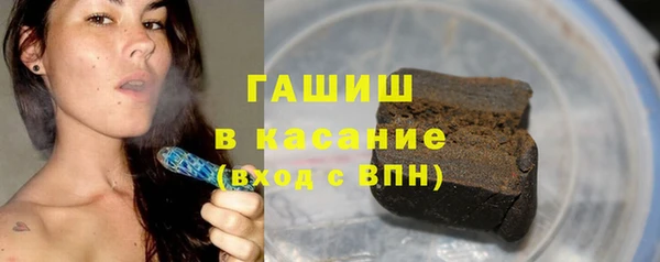 прущий лед Верхний Тагил
