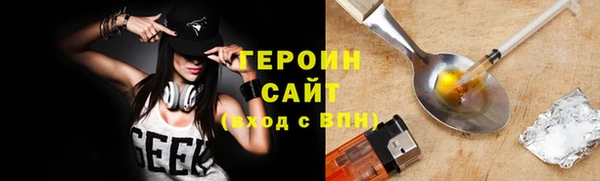 не бодяженный Верея