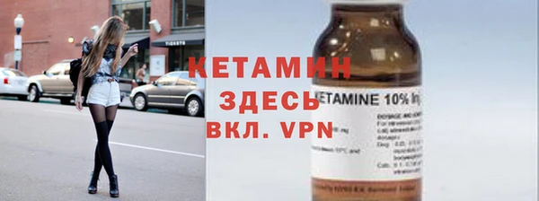 ешки Верхнеуральск
