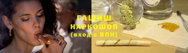 не бодяженный Верея