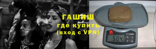 ешки Верхнеуральск