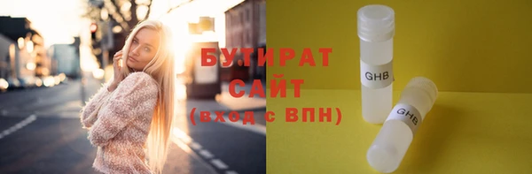 прущий лед Верхний Тагил