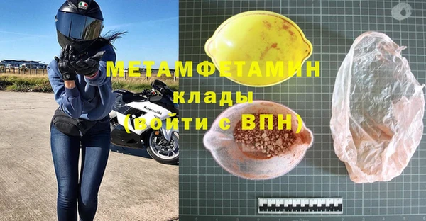 ешки Верхнеуральск