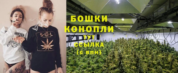 прущий лед Верхний Тагил