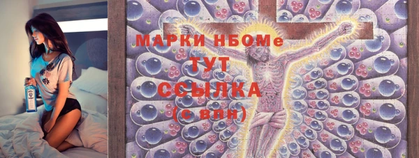 ешки Верхнеуральск