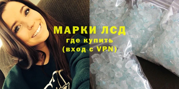 прущий лед Верхний Тагил
