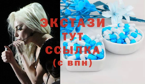прущий лед Верхний Тагил