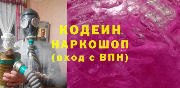 не бодяженный Верея