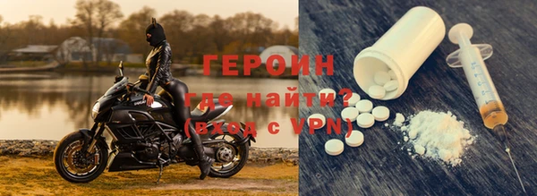 не бодяженный Верея