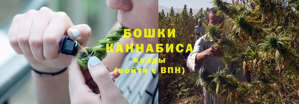 ешки Верхнеуральск