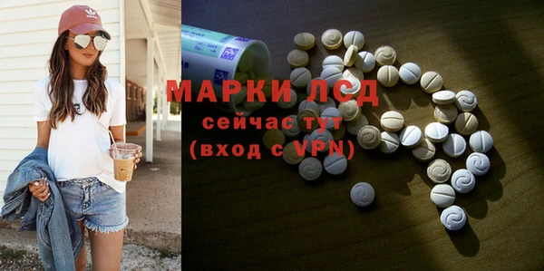 прущий лед Верхний Тагил
