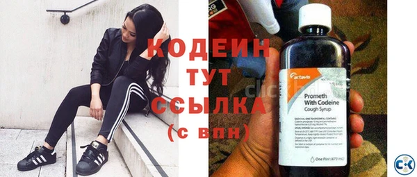 не бодяженный Верея