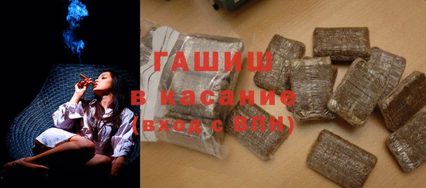 не бодяженный Верея