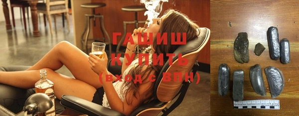 ешки Верхнеуральск