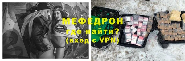 не бодяженный Верея
