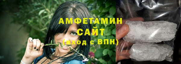 ешки Верхнеуральск
