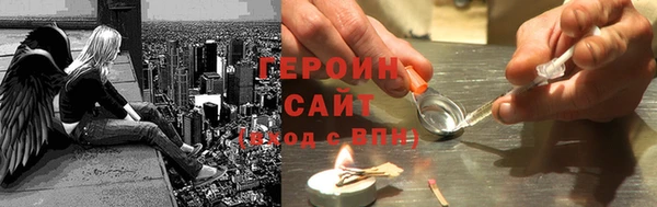 не бодяженный Верея