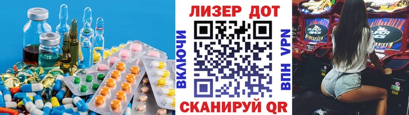 площадка клад  Ува  Лсд 25 экстази ecstasy 
