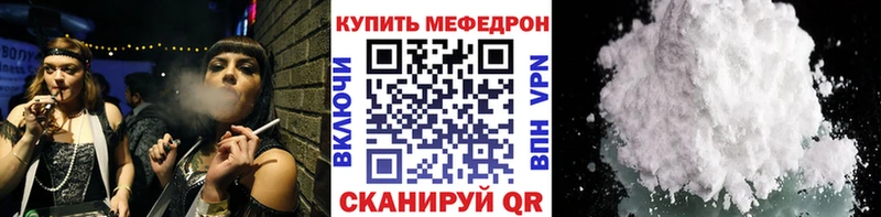 МЯУ-МЯУ мяу мяу  Ува 
