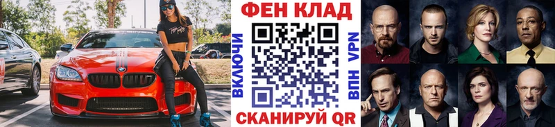 Первитин пудра Ува