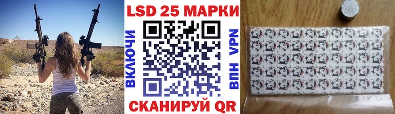 hydra онион  Ува  Марки NBOMe 1,5мг 