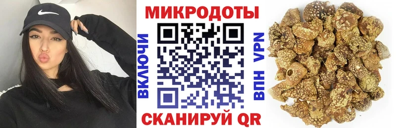 Псилоцибиновые грибы GOLDEN TEACHER  Ува 