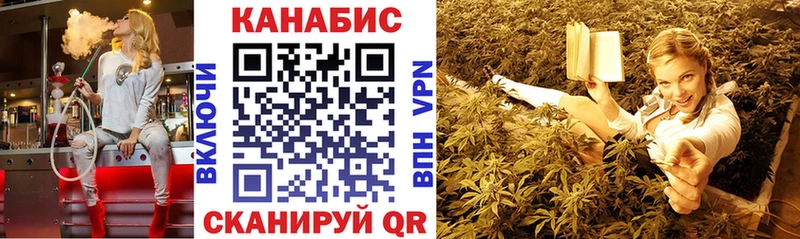 Канабис Ganja  MEGA как зайти  Ува 